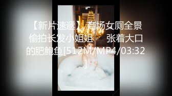 EMX-026 白熙雨 巨乳人妻的淫水高潮 爱神国际传媒