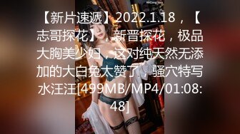 [MP4/827MB] 漂亮美女 来舔舔 用完就不爱了是吗 咸鱼味 在家和男友啪啪 射完用嘴清理鸡鸡