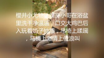 【NTR淫妻】极品NTR淫妻剧情，美妻（乔儿生活）在KTV内被上司狂艹，无套内射，精液流一地！