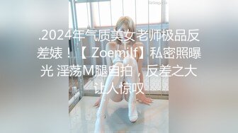 [亞洲無碼] 3P群P淫乱派对二 淫妻3洞同时容纳3根肉棒[RF_MP4_2900MB]