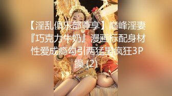 【豹纹装170CM极品美腿外围女】气质不错长发御姐型，扒掉内裤要看小穴，69姿势舔逼怼着镜头，扛起腿怼着骚穴猛操