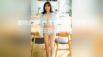 家庭摄像头偷拍到少妇等老公女儿睡着了手指插逼自慰