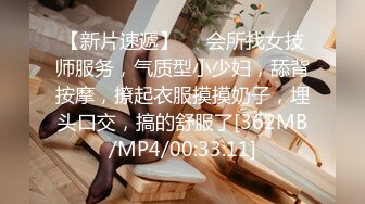 【自整理】金发女郎总是喜欢撅起屁股对着我，双洞都入过了，那感觉让我欲罢不能！【47V】 (40)