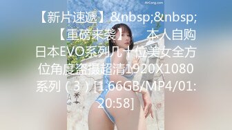 afchinatvBJ剖妮_20191228_1694590653