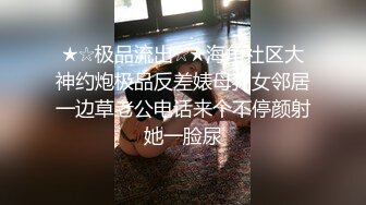 漂亮饥渴小少妇居家偷情私会大屌洋男友疯狂啪啪 主动吃鸡巴张开双腿给操干得高潮不断 无套体外爆射 原版高清