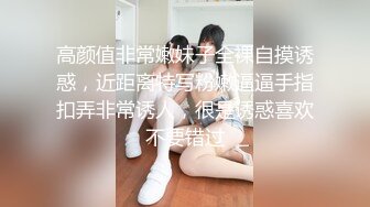 [MP4/ 303M] 青岛Ts黄檬萌 ： 小哥哥，换他操我啦～嫦娥仙女快要被艹死了怎么办，交粮好多哇~