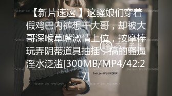 无水印[MP4/182M]11/11 伪娘小母狗最喜欢的当然就是被主人牵到外面跟人交配VIP1196