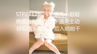 《玲珑小脚❤️诱惑丝足》二次元妹妹温柔鞋交足交脚底开洞解锁新姿势咯线下约了个小弟弟给他足交我工作认真吗？