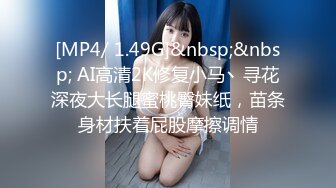 《百度云泄密》单位聚会美女同事被灌醉带回酒店各种玩弄她的大肥鲍 (4)