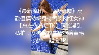 特意剃光老子鸡巴毛来干勒个丰臀少妇