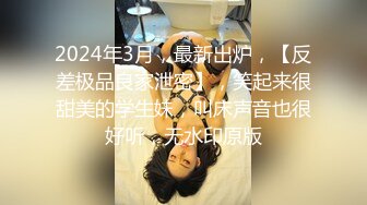 大像传媒之女模禁慾三周多人大噴發-史黛芬妮