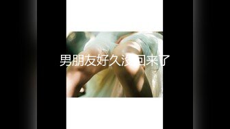 [无码破解]DMBJ-006 ボンデージの虜 M男調教QUEEN 宮下つばさ