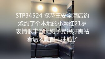 国产清纯美足M小母狗「BlackCatluna」OF露脸私拍 反差婊欲求不满自慰足交性爱多人啪啪【第一弹】 (1)