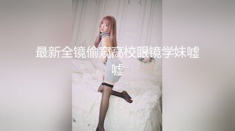 9总全国探花黄衣牛仔短裤妹子，调情舔奶口交上位骑乘猛操呻吟娇喘