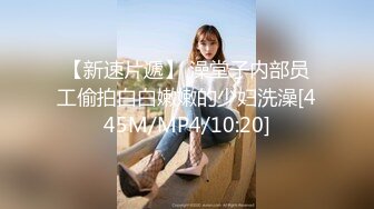 OnlyFans~台湾极品TS~慎入【sxysxybaby】付费VIP订阅福利~互撸爆菊啪啪【211V】  (80)