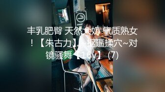 [MP4/ 259M]&nbsp; 漂亮美女啪啪 身材不错 奶子饱满 鲍鱼粉嫩 水超多 被无套猛怼 爽叫不停 射了还要操几下