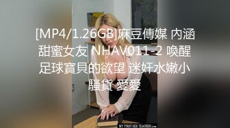 [MP4]STP26003 22岁小妹妹，玩得是真浪，内心饥渴无比，超市买了两根茄子，回家也不煮饭就开始发浪，两洞齐开！ VIP2209