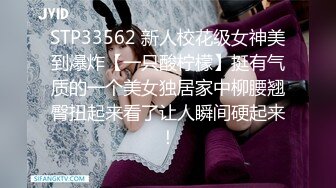 91呆哥 91呆哥系列066-最新火爆大作高颜值车模AMY老公查岗边 操 边 接电话 叫 床 给 老 公 听 射 约会电话系列篇 超清1080P收藏版