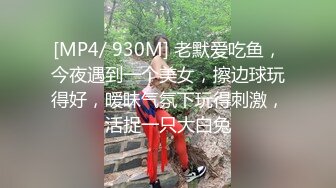 [MP4/ 806M] 漂亮少妇偷情 被小伙无套输出 卿卿我我 操的轰轰烈烈 不能只能拔吊射屁屁