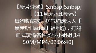 【中文字幕】「反省するまで射精させてあげないよ？」素行の悪い生徒を凄テクで沼らせ更生させる生徒指导の女教师　宫岛めい