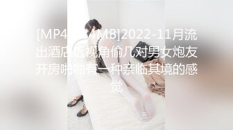 ✨推特极品窈窕白皙尤物「桃乃沐香奈」极品新晋推特校花级女神，性瘾美乳女仆给主人足交，爆肏胯下玩物