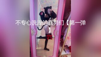 极品长腿美女，穿上性感豹纹网袜，我想无套内射，可惜小姐姐不让啊！