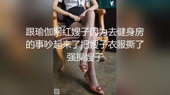 ，肥猪佬大老板包养三位情妇，各种日常偸情啪啪露脸自拍，最过份的是约炮居然带着2个孩子 (6)