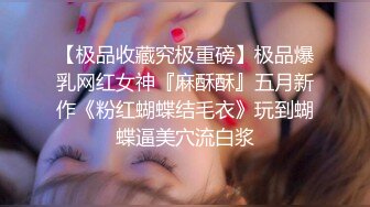 这个小少妇真不错【明天开我吓死了】纯天然的C罩杯美乳，风情万种，眉眼间都是诱惑，推荐 (1)