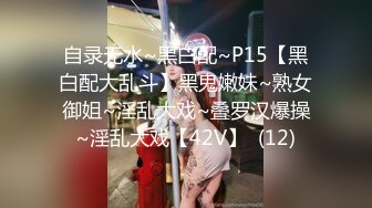 吃鸡巴的样子就可以看出大妈有多饥渴了