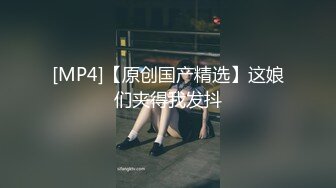 ❤️最新5月无水首发福利，推特S级极品反差女神murano私拍，露出姐妹女神团挑战百人斩KTV群P伺候各位大哥