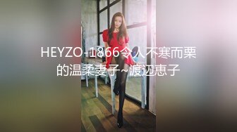 RAS-204情侶挑戰男友性不行看女友被幹到高潮