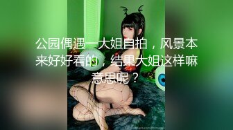 ［女友系列］心里装不下其他人的女孩子，身体却可以