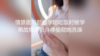 [2DF2] 极品美乳高颜值，胸型色泽完美，暴雨也很粉嫩，av视角近景掰穴全面展示 -[MP4/247MB][BT种子]