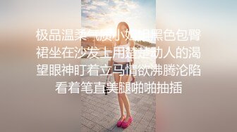 情色主播 清纯淑女