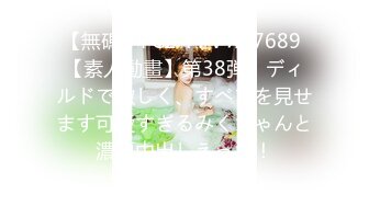 ❤️【波多野结衣】扩阴子宫特写分泌粘稠白浆自慰爆浆