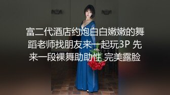 马尾小骚妇索拉鸡巴