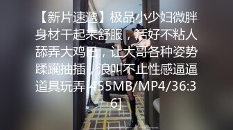 全网最强38楼窗台操02年jk