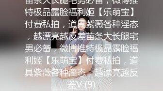 无毛肥逼一线天小妹儿~自慰啪啪大秀的!