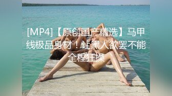 老婆丝袜足底按摩