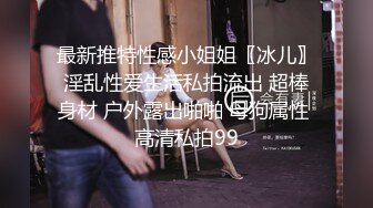 香蕉视频 xjx-0014 欲求不满的黑丝人妻-喵十四