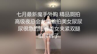 MDX-0032_Coser少女的私人武術調教_終極技能內射操到壞掉官网-林思妤