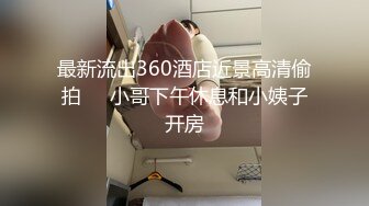 双马尾校服美眉 舔下蛋蛋 射里面了 啊啊爸爸不要 深喉吃鸡 就是鸡鸡太小了 被无套输出 内射