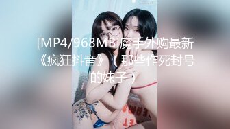 [MP4]麻豆传媒映画劳动节最新出品MD0161屌丝逆袭攻略KTV激情性爱深入享受-蜜苏