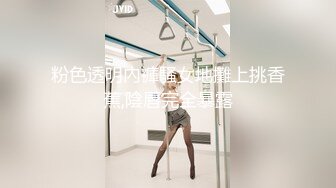 [MP4]麻豆传媒出品无套系列-巨乳表妹 诱淫处男表哥疯狂开干操到高潮 极品女神吴梦梦