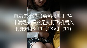 【新片速遞】&nbsp;&nbsp;❤️√ 推特LuckyDog77 七月VIP会员福利 大屁股爆插 插出波浪臀 骑乘后入 吃鸡啪啪 [2.97G/MP4/57:00]【新片速遞】&nbsp;&nbs