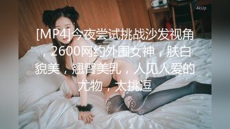 探花鬼脚七酒店3000块约炮 大圈外围女，口活非常棒，干起