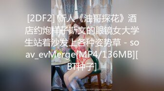 华裔博主mvLust onlyfans高清原档合集【138V】 (19)