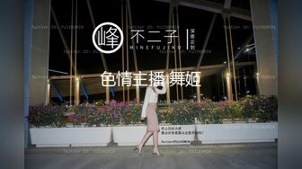 [MP4/ 1.32G] 00后无敌呆萌妹妹！一线天馒头美穴！小舌头舔炮友大屌，双指扣穴自慰，怼着嫩穴猛操