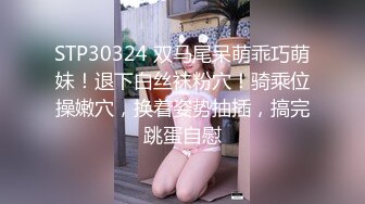 【MP4/HD】蜜桃影像傳媒 PMC266 快遞員操哭嫩逼少婦 李樂樂