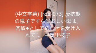 [MP4]新晋极品网红美少女▌元气兔▌白丝洛丽塔的足丝服务 乳首刺激丝滑美足 阵阵娇吟中爆射浓汁